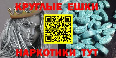 дистиллят марихуана Донской