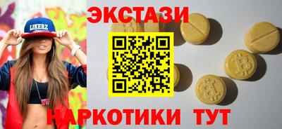 дурь Заволжье