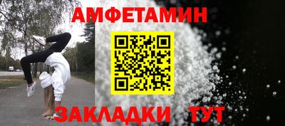 дурь Заволжье