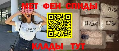 винт Дубна