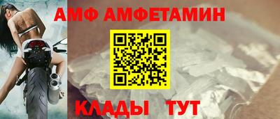 винт Дубна