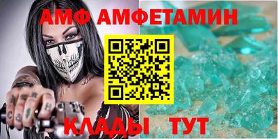 винт Дубна