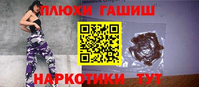 дистиллят марихуана Донской