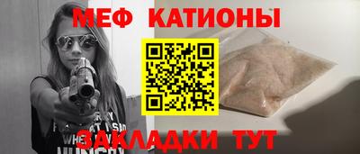 дурь Заволжье