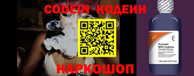 амф Жуковский