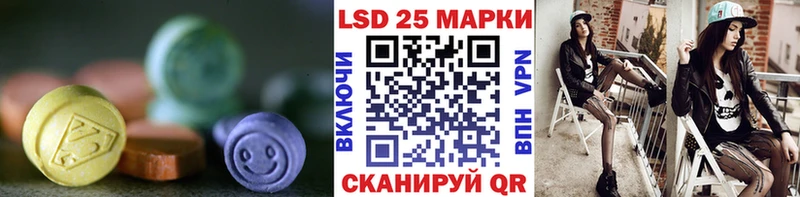 ЛСД экстази ecstasy  где купить наркотик  Долгопрудный 